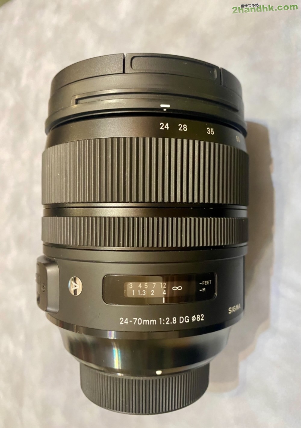 Sigma 24-70mm F2.8 DG OS HSMUArt (Nikon F-mount )