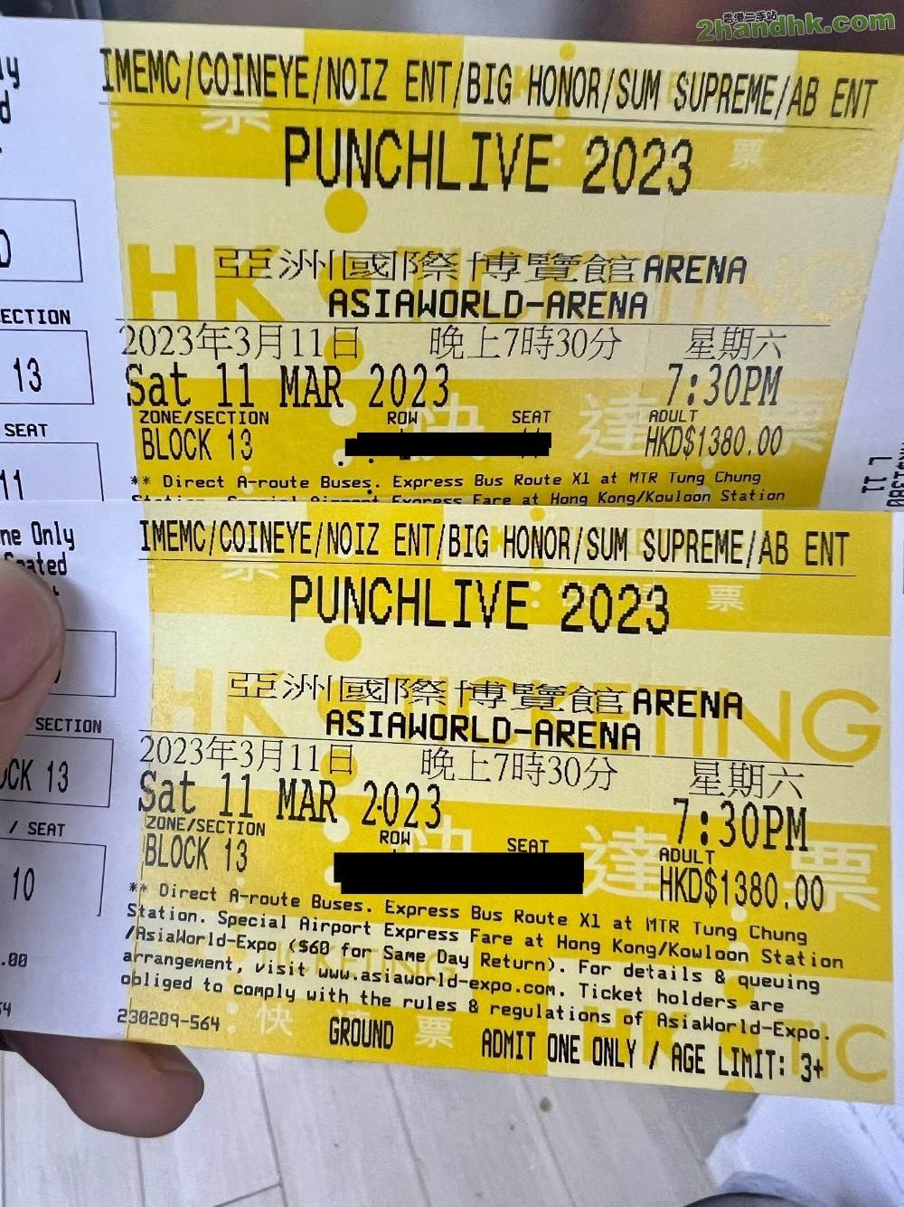 11/3 Punch Live ָ`  MCiѽ